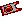 Christmas Ticket ground sprite