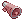 Love Message ground sprite