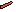 Rat Tail ground sprite