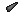 Goat Horn ground sprite