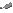 Chicken Feather ground sprite