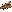 Cinnamon ground sprite